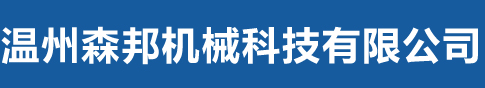 m6体育在线登录入口（中国）官方网站